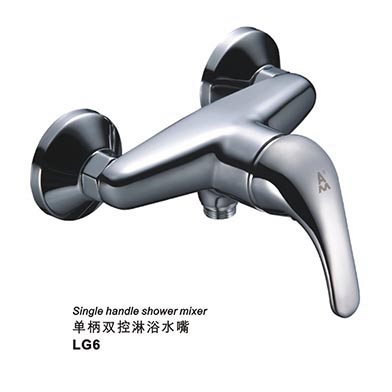 LG6单柄双控淋浴水...